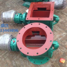 泊頭市盛達(dá)礦山機(jī)械廠 專業(yè)供應(yīng)優(yōu)質(zhì)放料閥，助力礦業(yè)高效生產(chǎn)