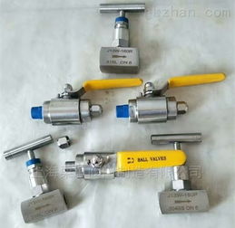 FL41H不銹鋼304上展式放料閥與閘閥 溫州市允諾閥門廠的產品與技術解析