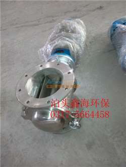 星型卸料裝置、耐溫卸料器與鏈傳動卸料器 現代工業卸料系統的關鍵閘閥